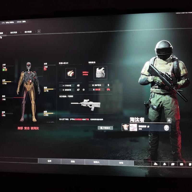 无畏契约透视挂不封号栀子花开歌曲原唱